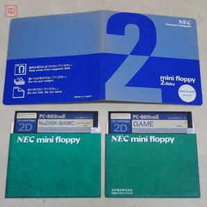 PC-8801mkII 5インチFD BASIC & GAME（N88DISK-BASIC + ジャングルアドベンチャー/ザ・マウス） 日本電気 NEC 箱付【PPの画像1