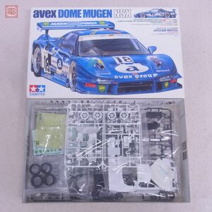 未組立 タミヤ 1/24 avex ホンダ 童夢 無限 NSX スポーツカーシリーズ No.193 ITEM 24193 TAMIYA DOME MUGEN【20