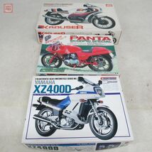 未組立 日東/ユニオン他 1/12 1/15 ヤマハ XZ400D/パンタ Z400FX スコルピオスペシャル/クラウザ MKM1000 計3点セット【20_画像1