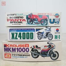 未組立 日東/ユニオン他 1/12 1/15 ヤマハ XZ400D/パンタ Z400FX スコルピオスペシャル/クラウザ MKM1000 計3点セット【20_画像2