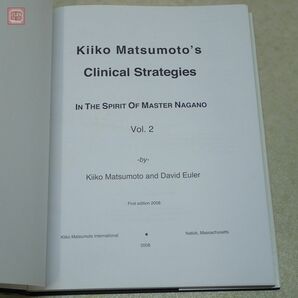 洋書 Kiiko Matsumoto’s Clinical Strategies Vol.1＋Vol.2 まとめて2冊セット 松本岐子の臨床戦略 東洋医学【20の画像5