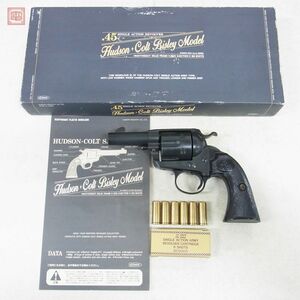  Hudson model gun Colt SAAbiz Lee shelifz model 3 -inch barrel HW SPG present condition goods [20