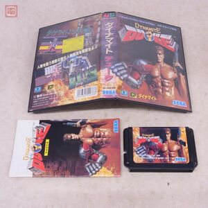  operation guarantee goods MD Mega Drive Dyna my to Duke DYNAMITE DUKE Sega SEGA box opinion attaching [10