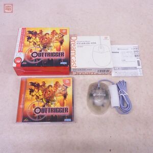  operation guarantee goods DC Dreamcast out trigger OUTTRIGGER Dreamcast * mouse including in a package Sega SEGA box opinion post card / with special favor [10