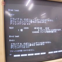動作品 NEC PC-9821Cb model 2D 本体 キーボード付 98Multi Canbe キャンビー 日本電気 現状品 【60_画像3