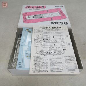 未組立 モデラーズ 1/20 ’88 伊太利屋 チーム ル・マン MCS8 ムーン クラフト スペシャル No.2005 MODELER’S Team Le Mans【20の画像1