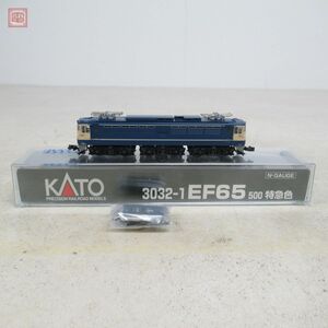 カトー 3032-1 EF65 500 特急色 Nゲージ 鉄道模型 KATO 動作確認済【10