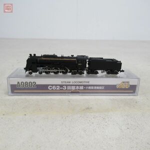  micro Ace A9802 C62-3 Hakodate book@ line small ... machine district N gauge railroad model MICRO ACE operation verification settled [10