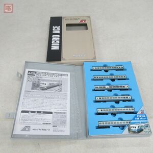  micro Ace A-8112. legume sudden 100 series * non cooling 6 both set N gauge railroad model MICRO ACE operation verification settled [20