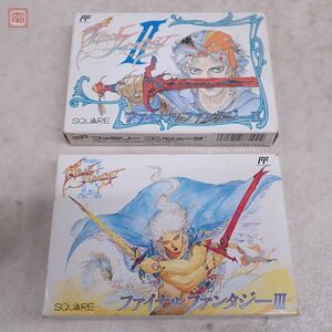 動作保証品 FC ファミリーコンピュータ ファイナルファンタジーII/III FINAL FANTASY II/III まとめて2本set スクウェア SQUARE 箱説付【10