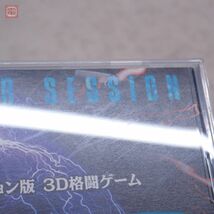 動作保証品 CD ソウルエッジ オリジナルサウンドトラック KHAN SUPER SESSION SOUL EDGE ナムコ NAMCO 箱説帯付【10_画像8