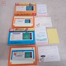 動作保証品 FC ファミリーコンピュータ ジッピーレース/10ヤードファイト/スペランカー 等 アイレム関連 全4種 LEDロム 箱説ハガキ付【10_画像4