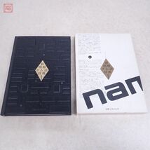 書籍 新明解ナム語辞典 豪華限定版 西島孝徳 ナムコ NAMCO 1987年 昭和62年 初版 日本ソフトバンク【20_画像1