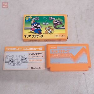 動作保証品 良品 FC ファミリーコンピュータ マリオブラザーズ MARIO BROS. 初期 小箱 ニンテンドー 任天堂 Nintendo 箱説付【10