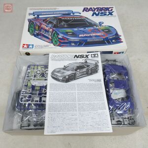 未組立 タミヤ 1/24 レイブリック NSX スポーツカーシリーズNO.204 ITEM 24204 TAMIYA RAYBRIG【20