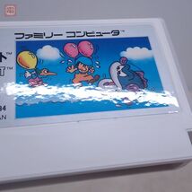 動作保証品 美品 FC ファミリーコンピュータ バルーンファイト BALLOON FIGHT 銀箱 バーコードあり 任天堂 Nintendo 箱説付【10_画像5