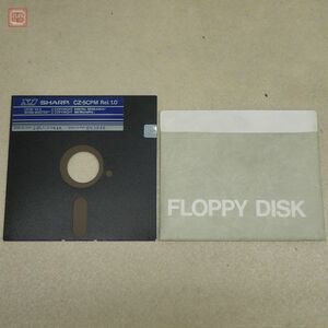 *FD only sharp X1 5 -inch FD CZ-5CPM Rel.1.0 (CP/M V2.2*WORD MASTER) DIGITAL RESEARCH MicroPro[PP