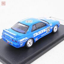 hpi-racing 1/43 カルソニック スカイライン 1990 JTC #12/日産 スカイライン GT-R R32 ガングレー 計2台セット【10_画像5