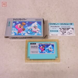 動作保証品 FC ファミリーコンピュータ アイスクライマー ICECLIMBER 銀箱 ニンテンドー 任天堂 Nintendo 箱説付【10