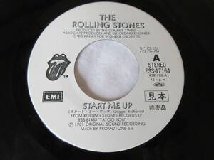 2404/EP/Rolling Stones/ローリング・ストーンズ/Start Me Up/スタート・ミー・アップ/国内見本盤白ラベル！！ 