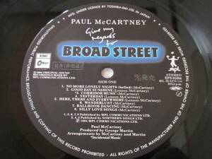 2404/LP/Paul McCartney/ポールマッカートニー/ヤァ！ブロード・ストリート/帯付国内見本盤