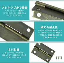 WETARENDA 蝶番 4穴 20個入り 丁番 38x25mm ドアバット蝶番 ヒンジ ドアヒンジ ウェアヒンジ ドア用金物 パ_画像3