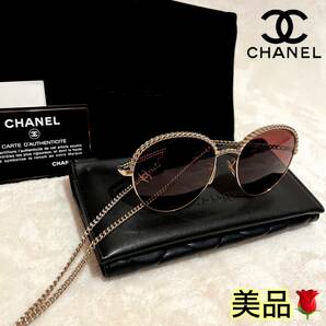 美品CHANEL シャネル サングラス メガネ チェーン チャーム チェーンフレームの画像1