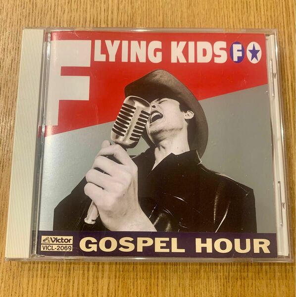 ＧＯＳＰＥＬ ＨＯＵＲ／ＦＬＹＩＮＧ ＫＩＤＳ