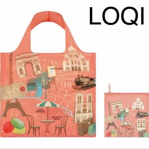 新品ローキー エコバッグ トートバッグ LOQI 手提げ袋 買い物バッグ　パリ