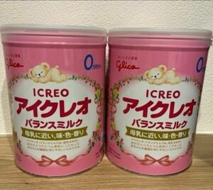 アイクレオ　 粉ミルク　800g 2缶　 ベビー用