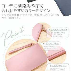 送料無料 通帳ケース マルチケース 3ポケット 薄型 ハンドストラップ付き 長財布 家計管理 PUレザー スリム コンパクト【レッド】の画像2