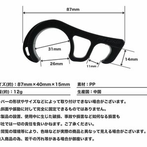 送料無料 ブレーキロック バイク スクーター ロック ブレーキ 坂道 傾斜 転倒 防止 補佐 補助 汎用【ブラック】の画像6