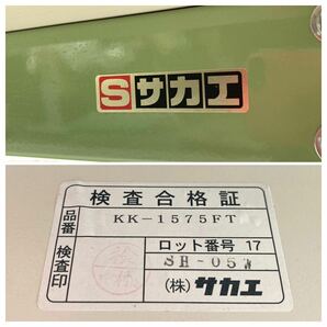 SAKAE/サカエ サカエ作業台 ワークテーブル 軽量作業台 梱包台 組立台 作業机 作業場 工場 倉庫 ガレージ 多目的 グリーンの画像6