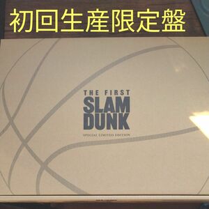 映画『THE FIRST SLAM DUNK』SPECIAL LIMITED EDITION Blu-ray 初回生産限定 DVD