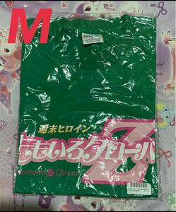 ももいろクローバーZ 半袖Tシャツ 2014 国立競技場大会 M《新品、未使用》