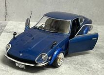 アシェット 国産名車 1/24 日産 フェアレディ 240Z-L カスタム 風景 ジオラマ 旧車 ミニカー 悪魔のZ_画像9