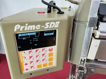 ◎●◎Z552 極東産機自動糊付け機プライムSDⅡ PrimeSDⅡ 点検、整備済み！◎●◎ヤヨイ_画像3