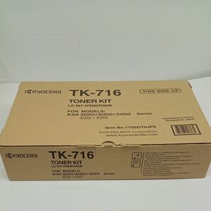 京セラ KYOCERA TK-716 トナー 純正品 トナーキット KM-3050/KM-4050/KM-5050