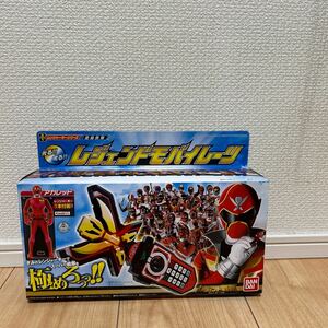 (8) BANDAI レジェンド戦隊シリーズ　レンジャーキーシリーズ　 光る!!鳴る!!変身携帯レジェンドモバイレーツ 動作確認済 み