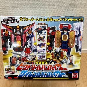 (13).. Squadron Lupin Ranger VS police Squadron pato Ranger ... body Victory Lupin kao The -& siren Lupin Kaiser set used 