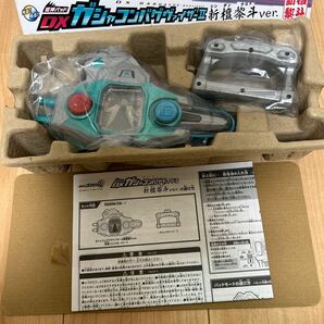 （18）変神パッド DX ガシャコンバグヴァイザーⅡ 新檀黎斗ver. 仮面ライダーエグゼイド 動作確認済 みの画像2