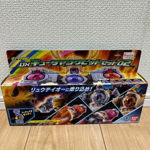 （21）宇宙戦隊 　開封美品 ★キュータマ合体：DX コクピットキュータマセット02箱付中古★ BANDAI 動作確認済 み