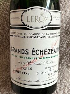 DRC ドメーヌ・ド・ラ・ロマネ・コンティ エシェゾーDomaine de Romanee Conti GRAND ECHEZEAUX 1973年 No.14566