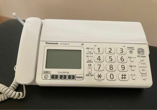 【稼働品】KX-PZ200-W パナソニック　電話機