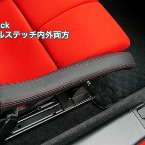 ★RECARO レカロ TS-G、RS-G、SP-G ロアサイドプロテクタ★の画像2