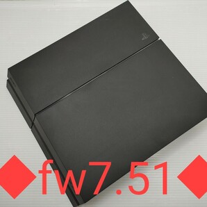 【1円スタート】fw7.51 通電ソフト読込確認済みPS4 SONY CUH-1200A プレイステーション4 PlayStation4 ジェットブラックの画像1