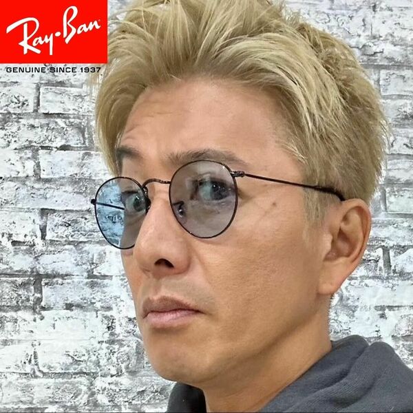 Ray-Ban レイバン サングラス カラーレンズ 男女兼用 軽量 人気モデル ライトカラー カラーレンズ ブルー 青