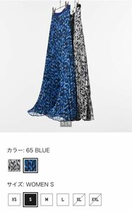 新品　ユニクロ　C プリーツスカート　Sサイズ　ブルー