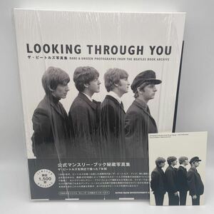 ザ・ビートルズ写真集/Looking Through You/限定/カレンダー/ポストカード付/シンコーミュージック