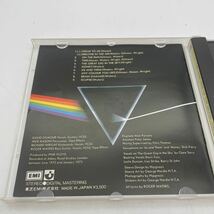 【旧規格】ピンク・フロイド/狂気/PINK FLOYD/THE DARK SIDE OF THE MOON/CD/CP35-3017/定価3,500/_画像6